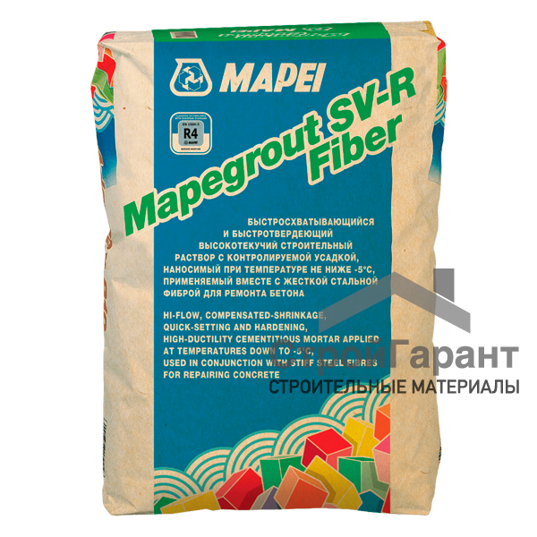 Mapegrout SV-R Fiber
